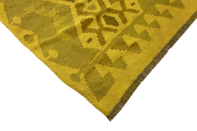 Kilim Afghan Heritage - 4