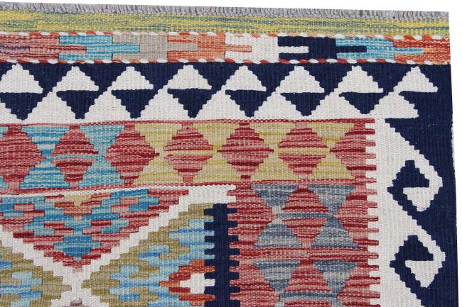 Kilim Afegão - 3