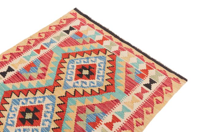 Kilim Afegão - 2