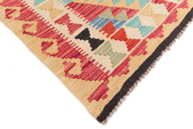 Kilim Afegão - 4