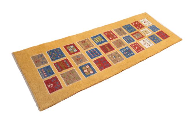 Persian Gabbeh - 1