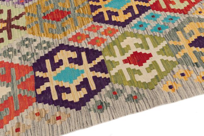 Kilim Afgán Heritage - 3