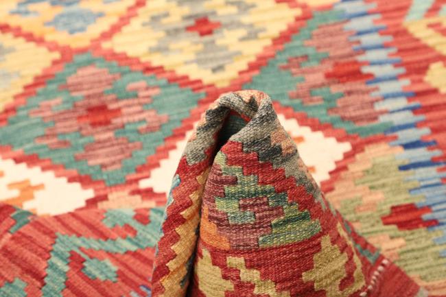 Kilim  Afghan - 5