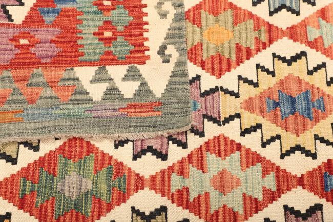 Kelim Afghan - 4