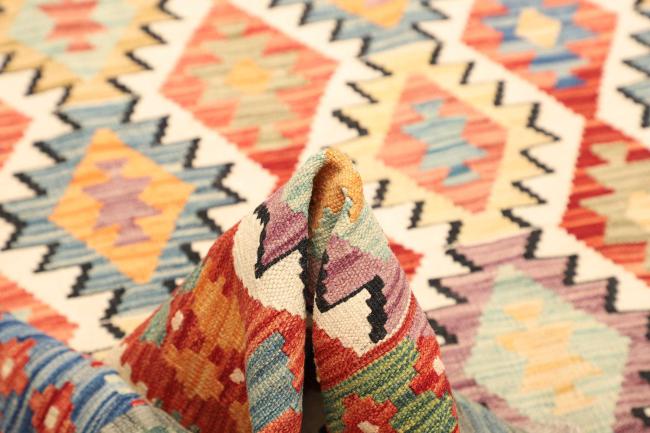 Kelim Afghan - 5