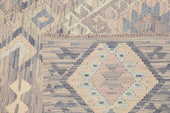 Kelim Afghan - 4