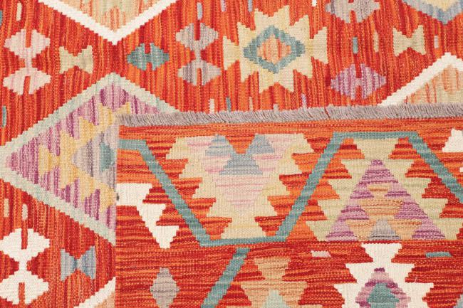 Kilim Afghan - 4