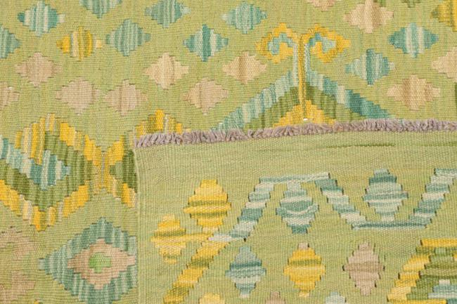 Κιλίμ Afghan - 4