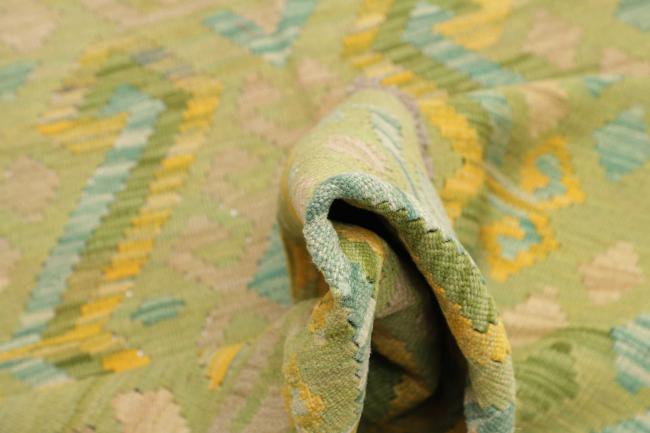 Κιλίμ Afghan - 5