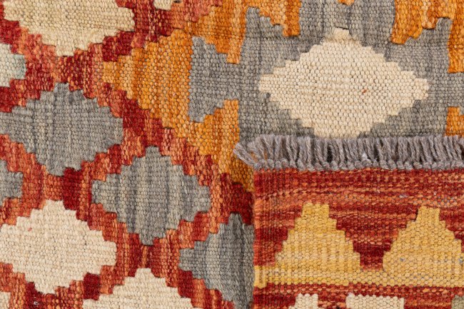 Kelim Afghan - 5