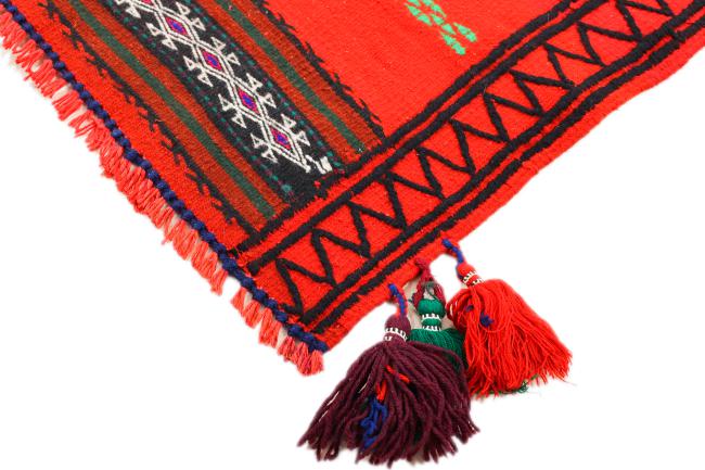 Kilim Afegão Antigo - 1