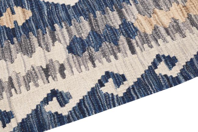 Kilim Afghan Heritage - 3