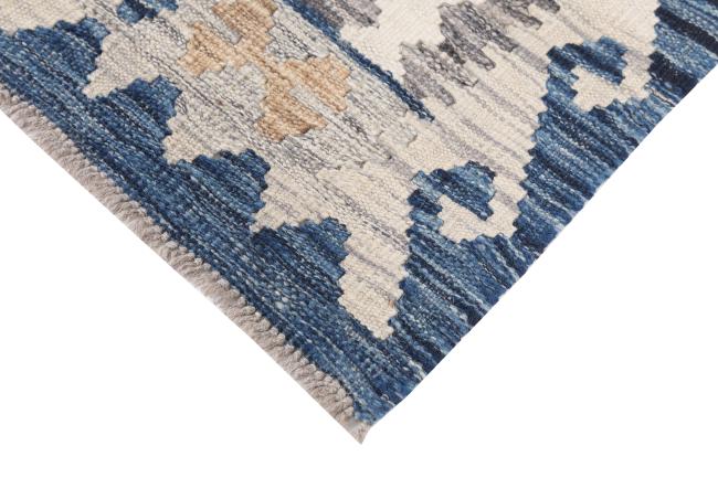 Kilim Afghan Heritage - 4