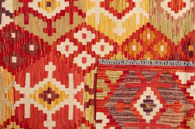 Kilim Afegão - 5