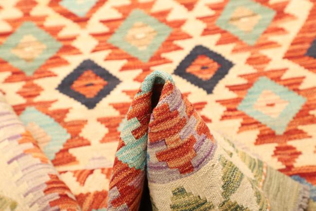 Kilim  Afghan - 5
