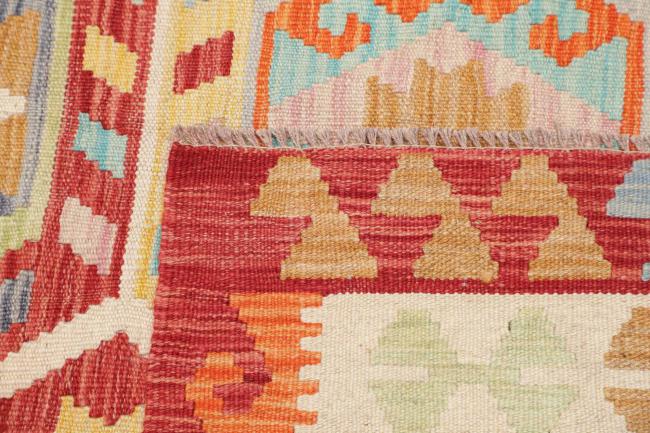Kelim Afghan - 4