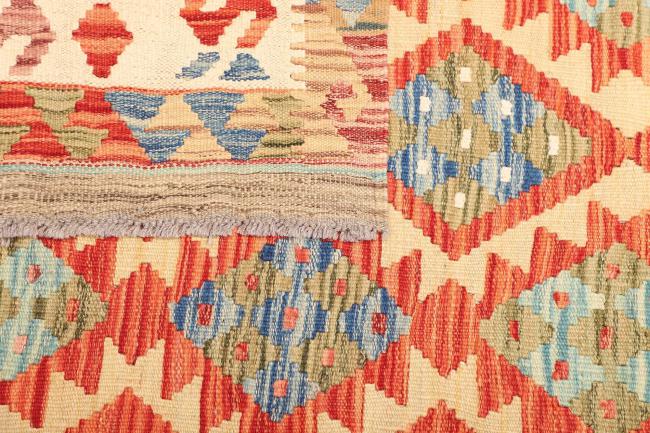Kilim  Afghan - 4