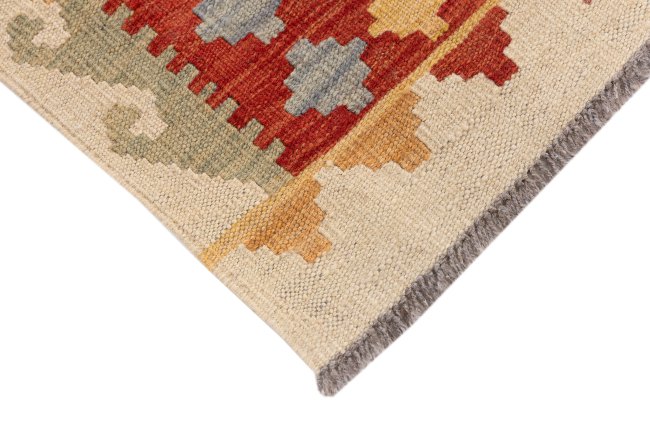 Kelim Afghan - 3