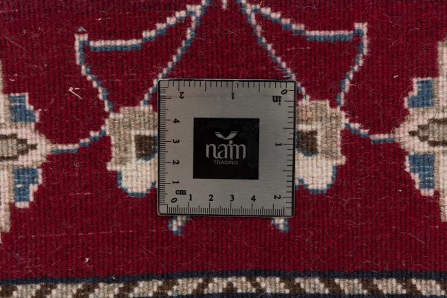 Naim - 7