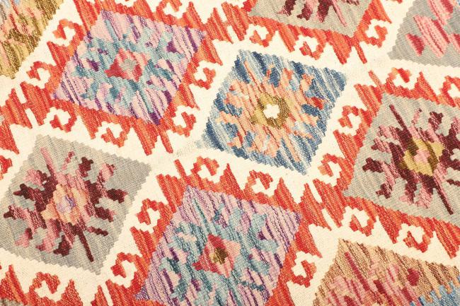Kelim  Afghan - 3
