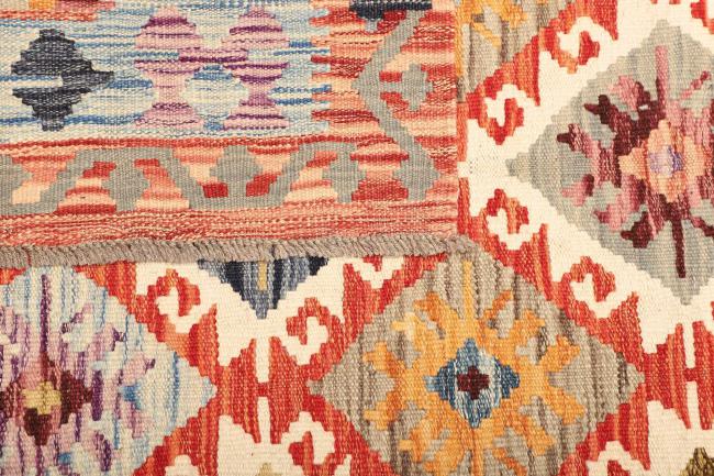 Kelim  Afghan - 4