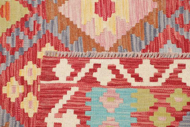 Kelim Afghan - 4