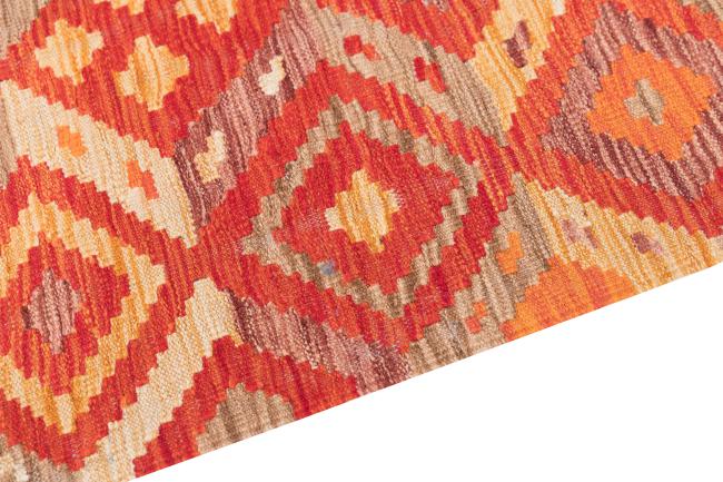 Kelim Afghan Heritage - 3