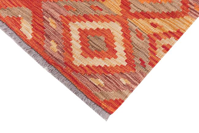 Kelim Afghan Heritage - 4