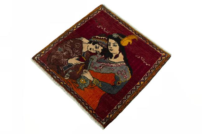 Shiraz - 1