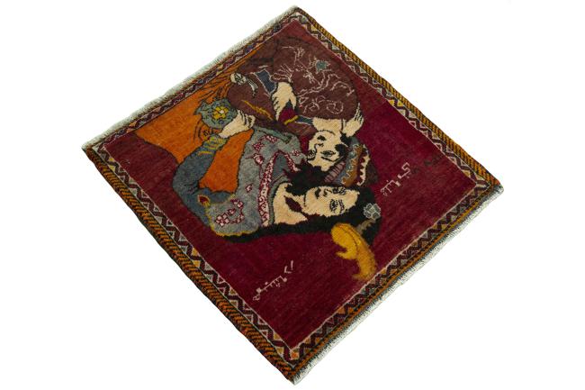 Shiraz - 2