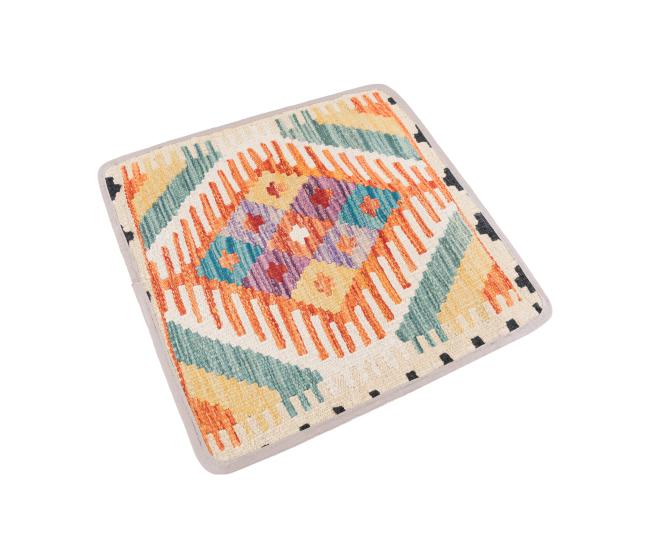 Kilim Afghan Cushion Cover - 2