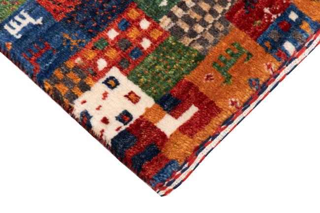 Persa Gabbeh Loribaft Nowbaft - 5