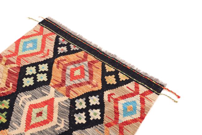 Kilim Afegão Heritage - 2