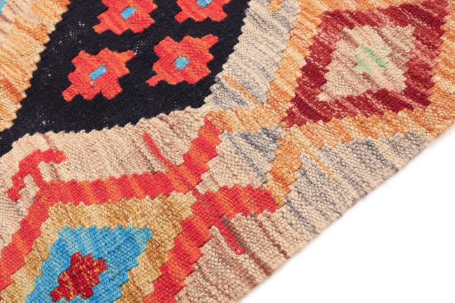 Kilim Afgán Heritage - 3