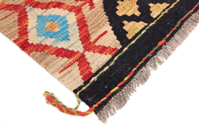 Kilim Afegão Heritage - 4