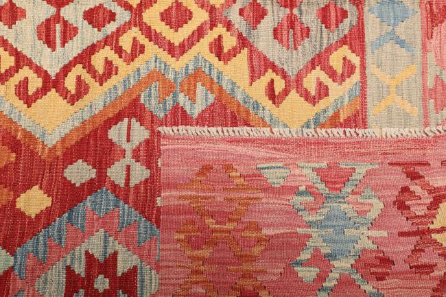 Kilim Afegão - 4