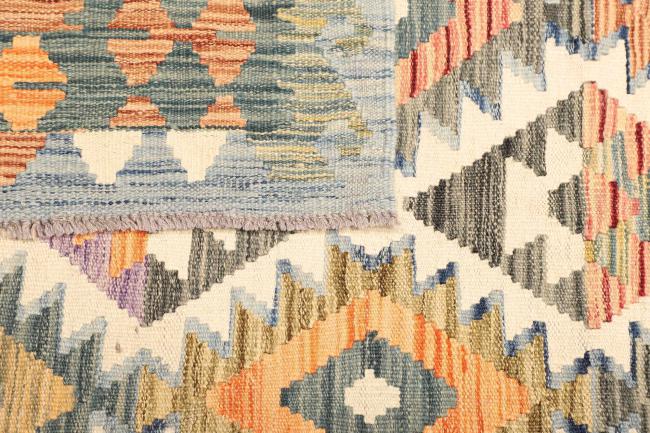 Kilim  Afghan - 4