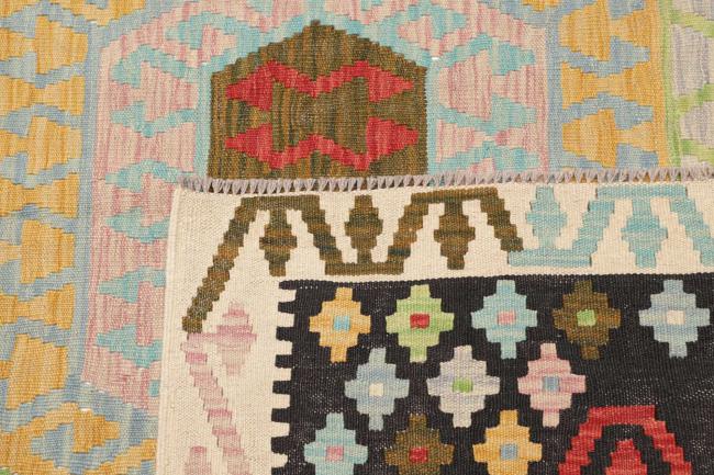 Kelim Afghan - 4