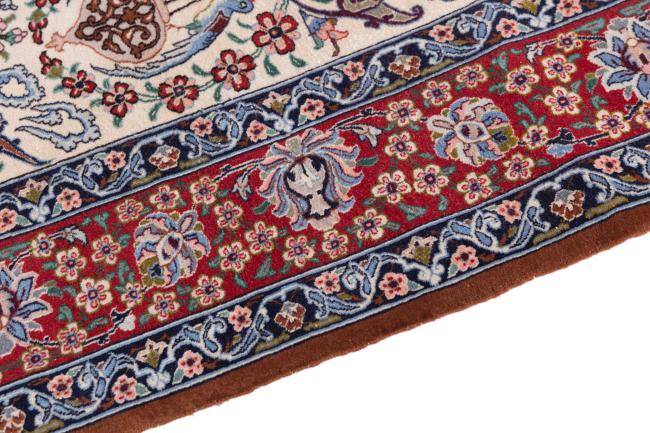 Isfahan Silk Warp Signed - 4