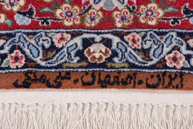 Isfahan Silk Warp Signed - 7