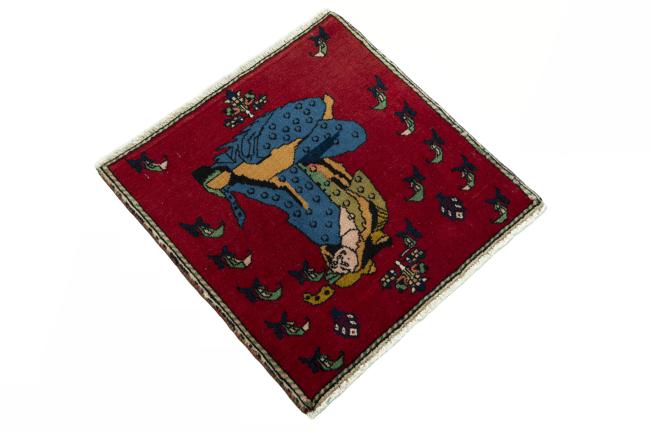Shiraz - 2