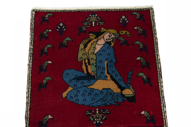 Shiraz - 3