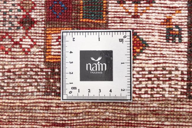 Perzisch Gabbeh Loribaft Nowbaft - 7