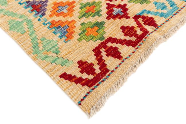 Kilim Afgán - 4