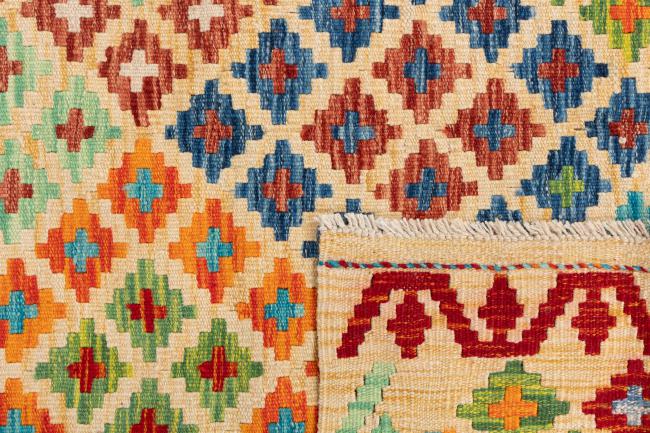 Kilim Afgán - 5