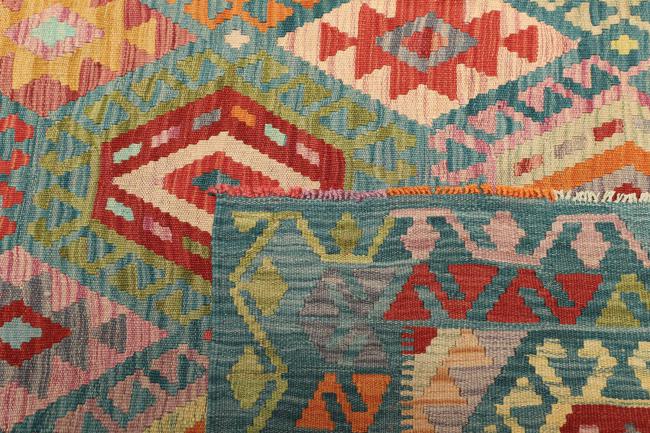 Kilim Afegão - 4