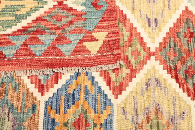 Kilim  Afghan - 4