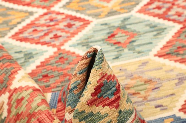 Kilim  Afghan - 5