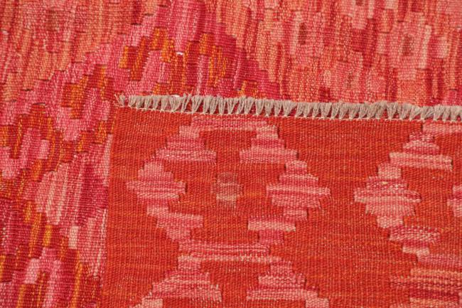 Kelim Afghan - 4