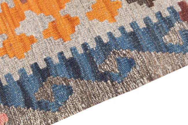 Kilim Afghan Heritage - 3